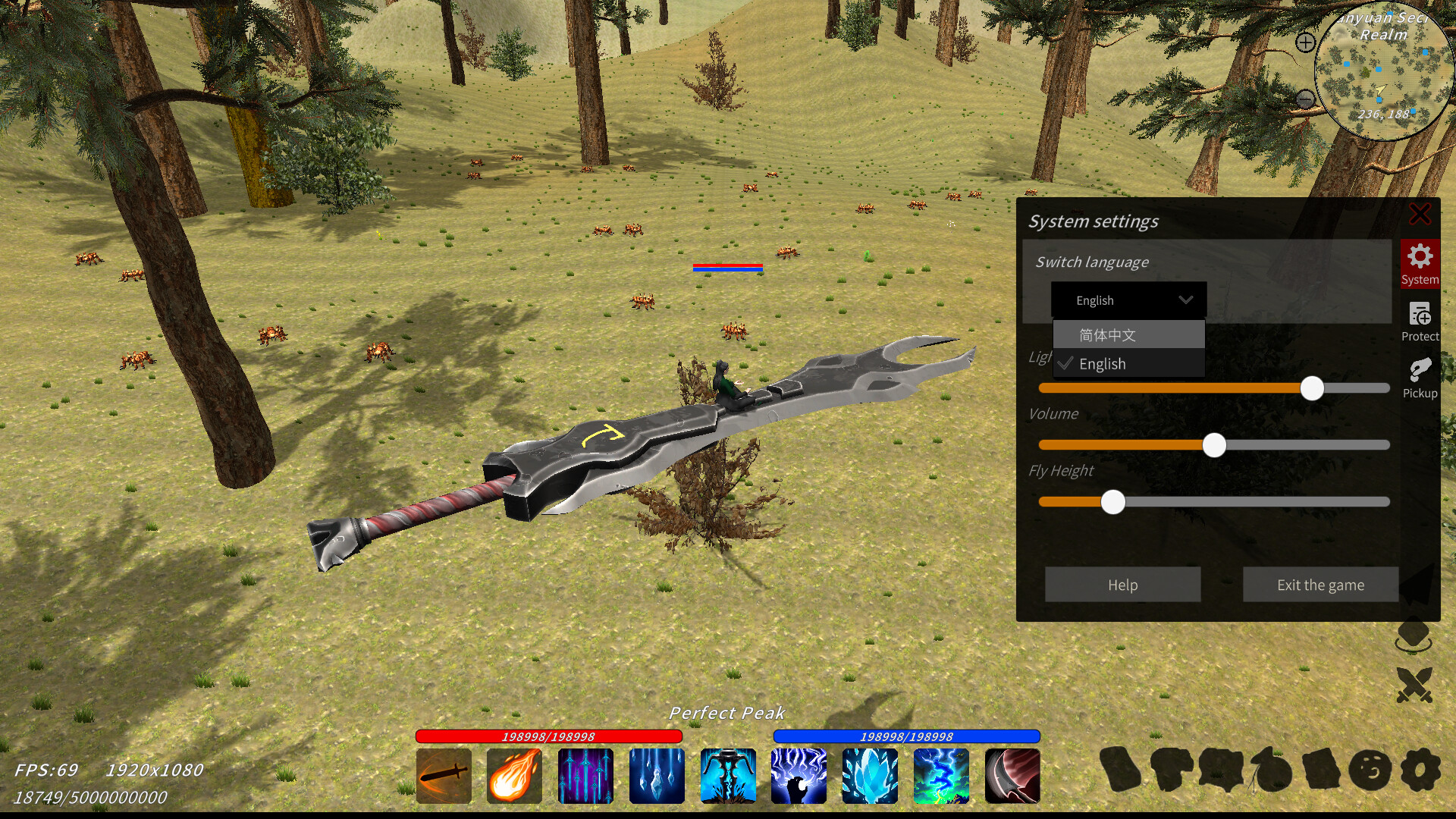 XiuzhenWorld screenshot 15