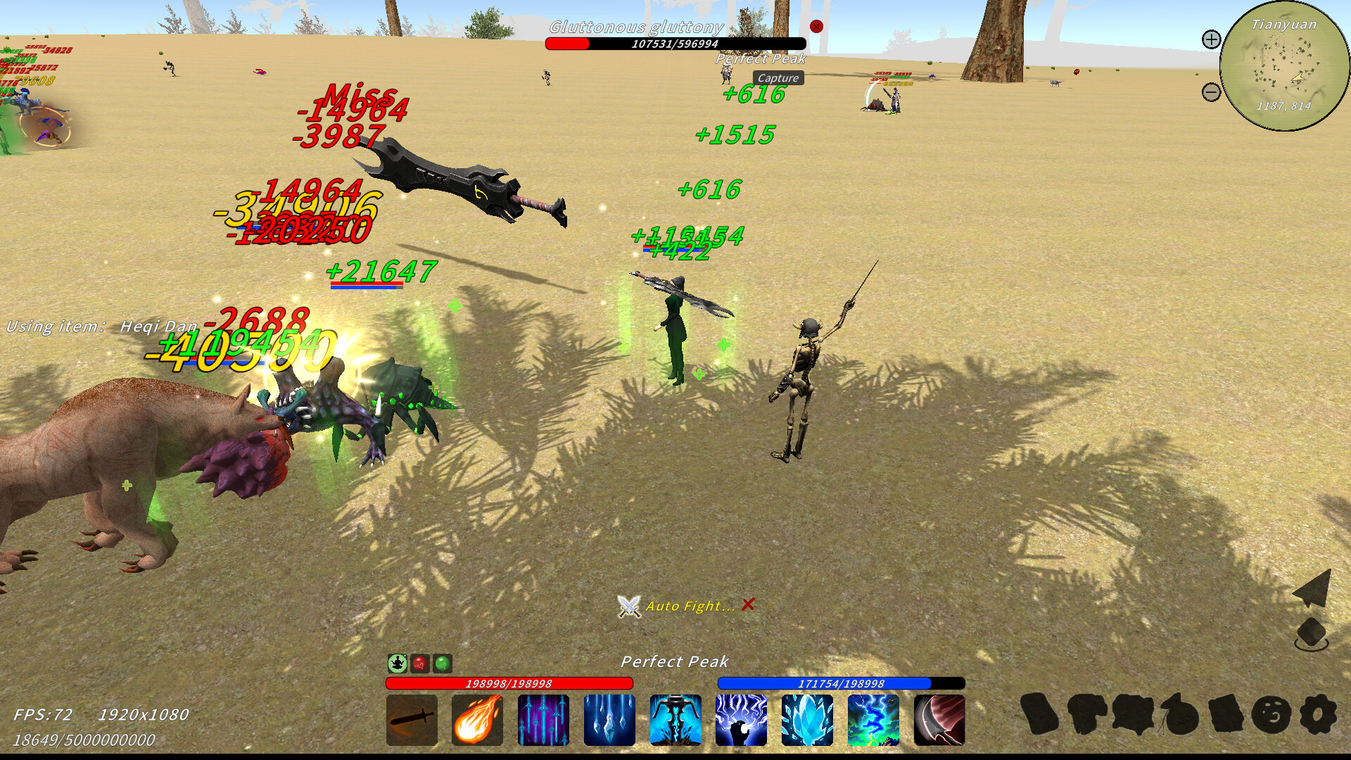 XiuzhenWorld screenshot 13