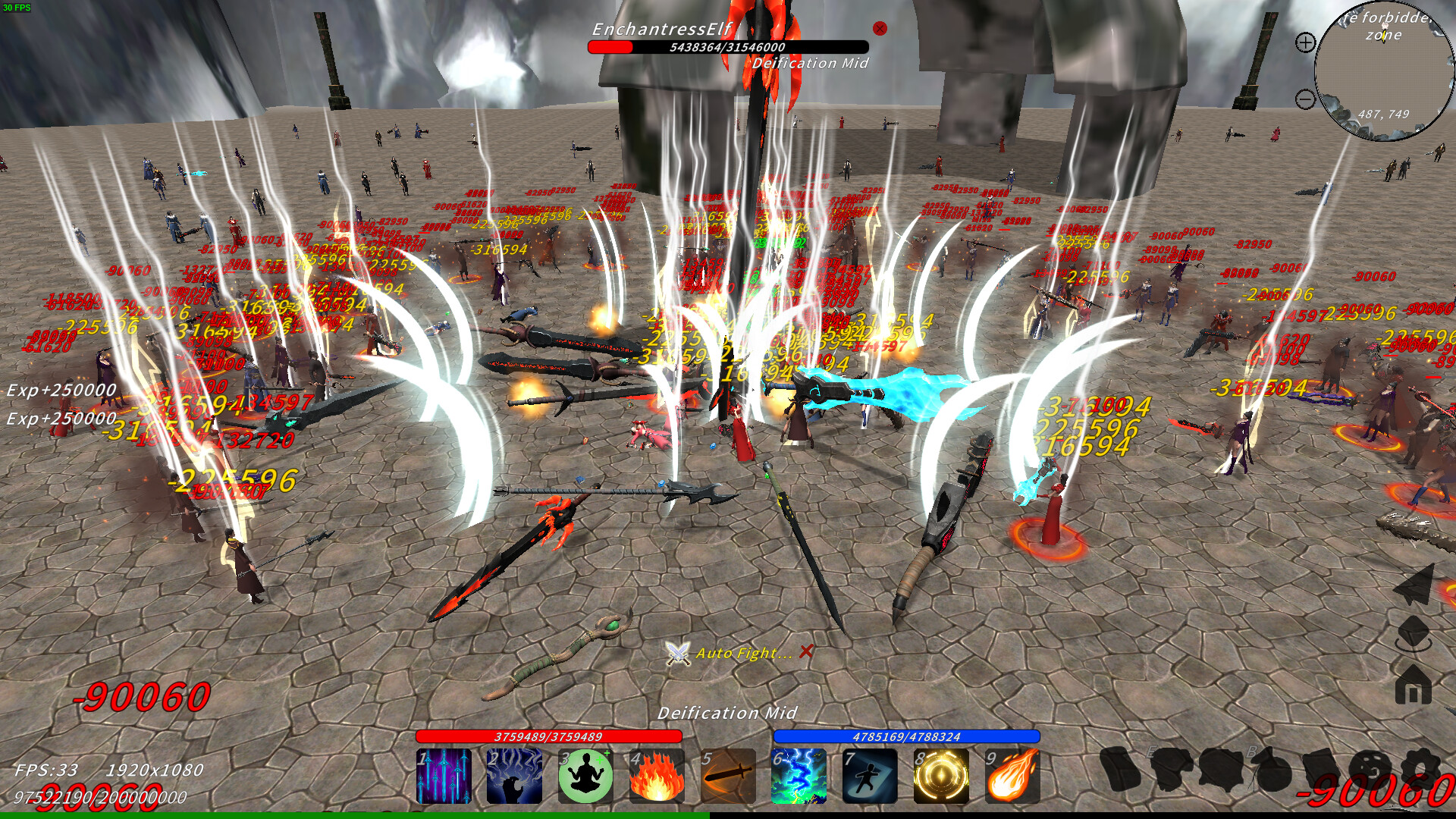XiuzhenWorld screenshot 3