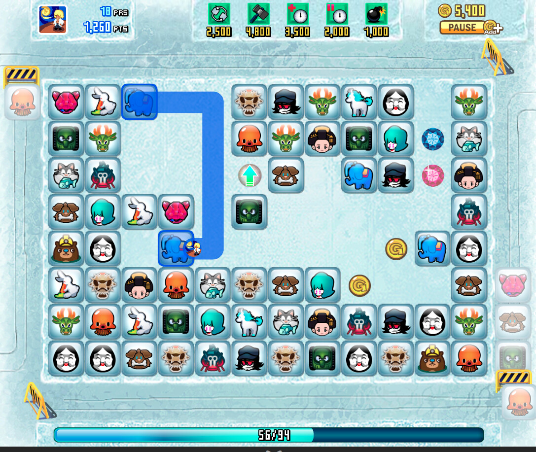 Pet Crossing screenshot 4