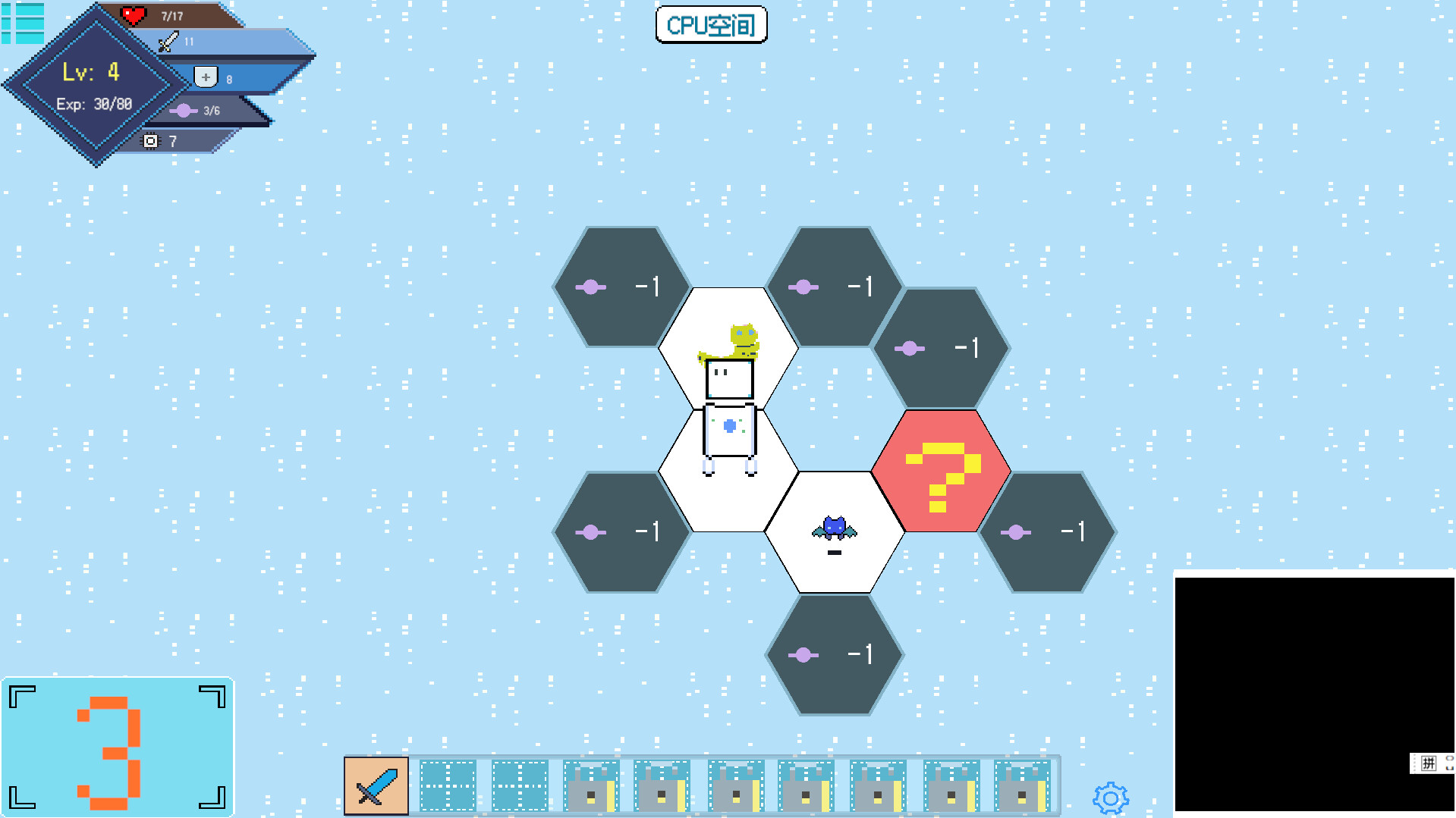 Li O's Online World screenshot 2