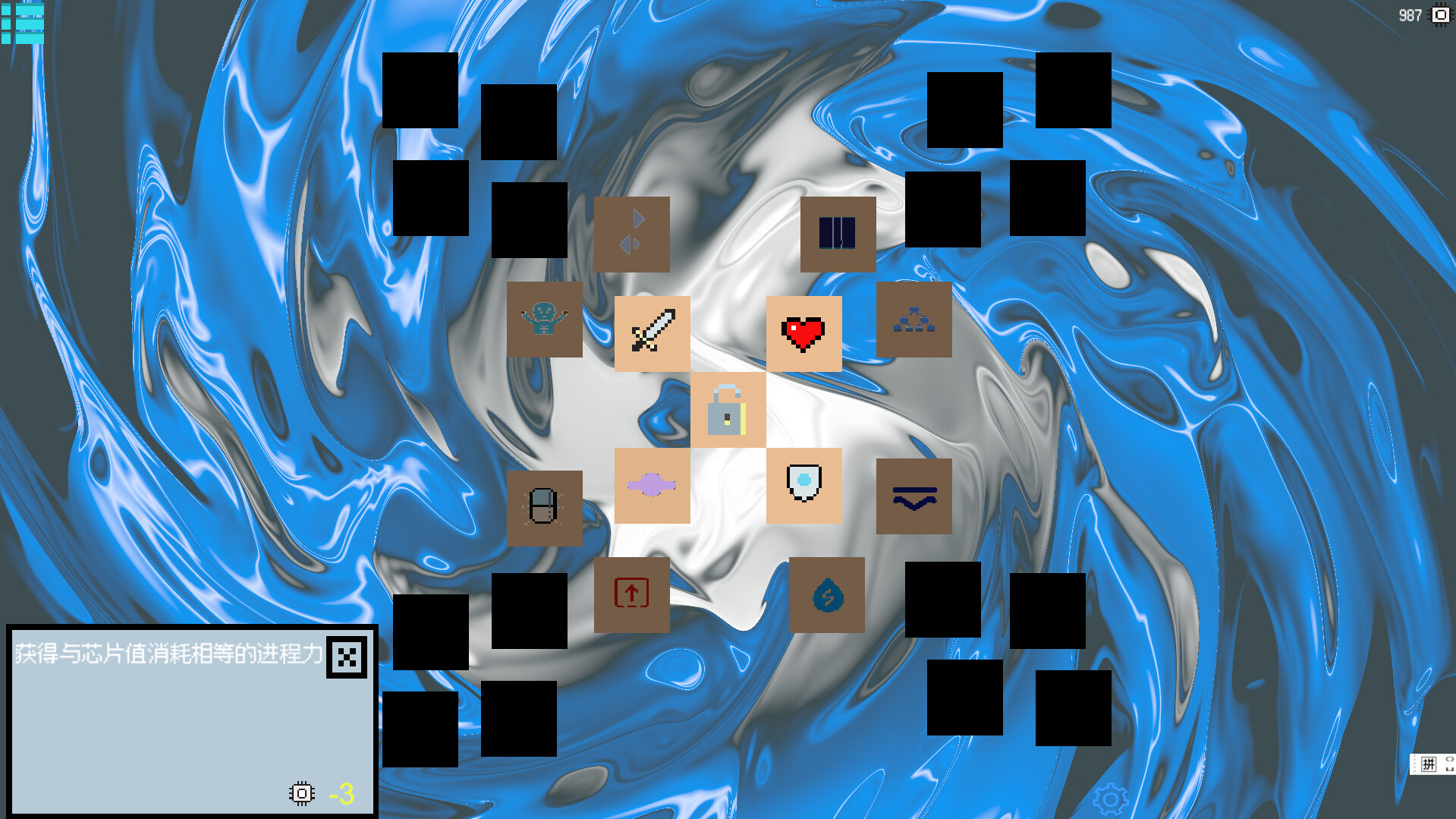 Li O's Online World screenshot 1