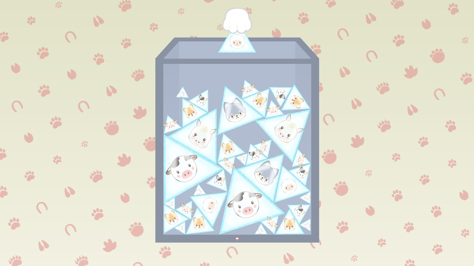 Animal Shake screenshot 4
