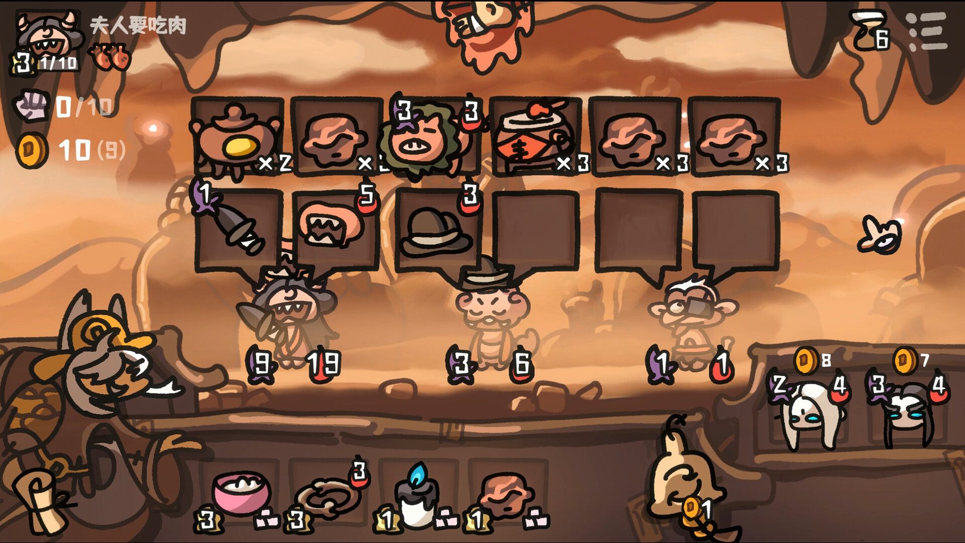 Brawl To The West screenshot 9