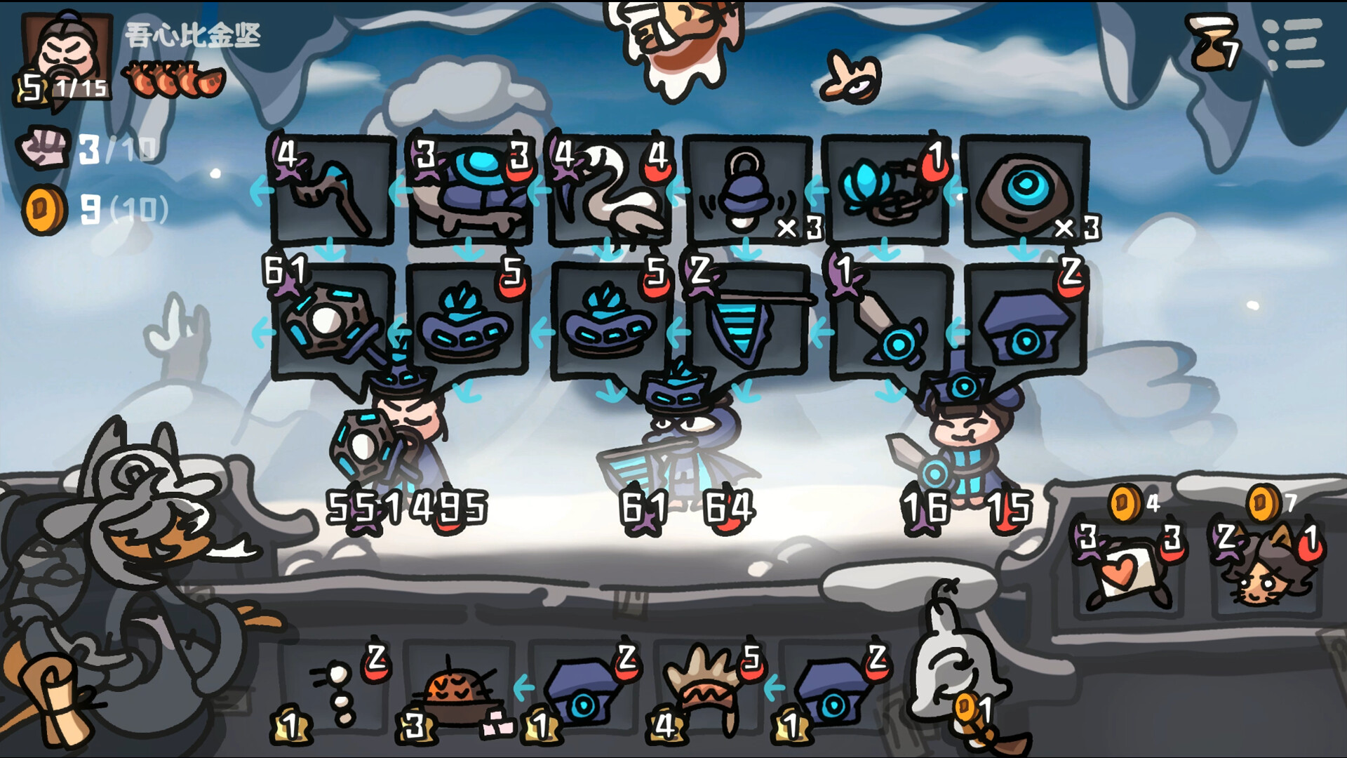 Brawl To The West screenshot 3
