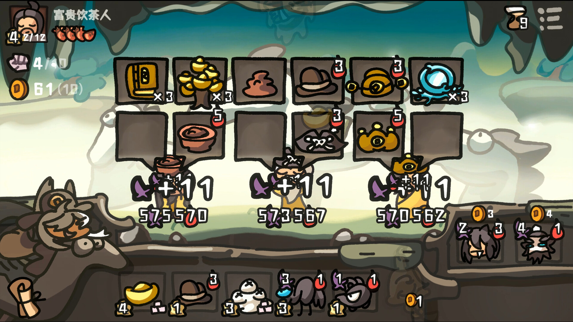 Brawl To The West screenshot 5