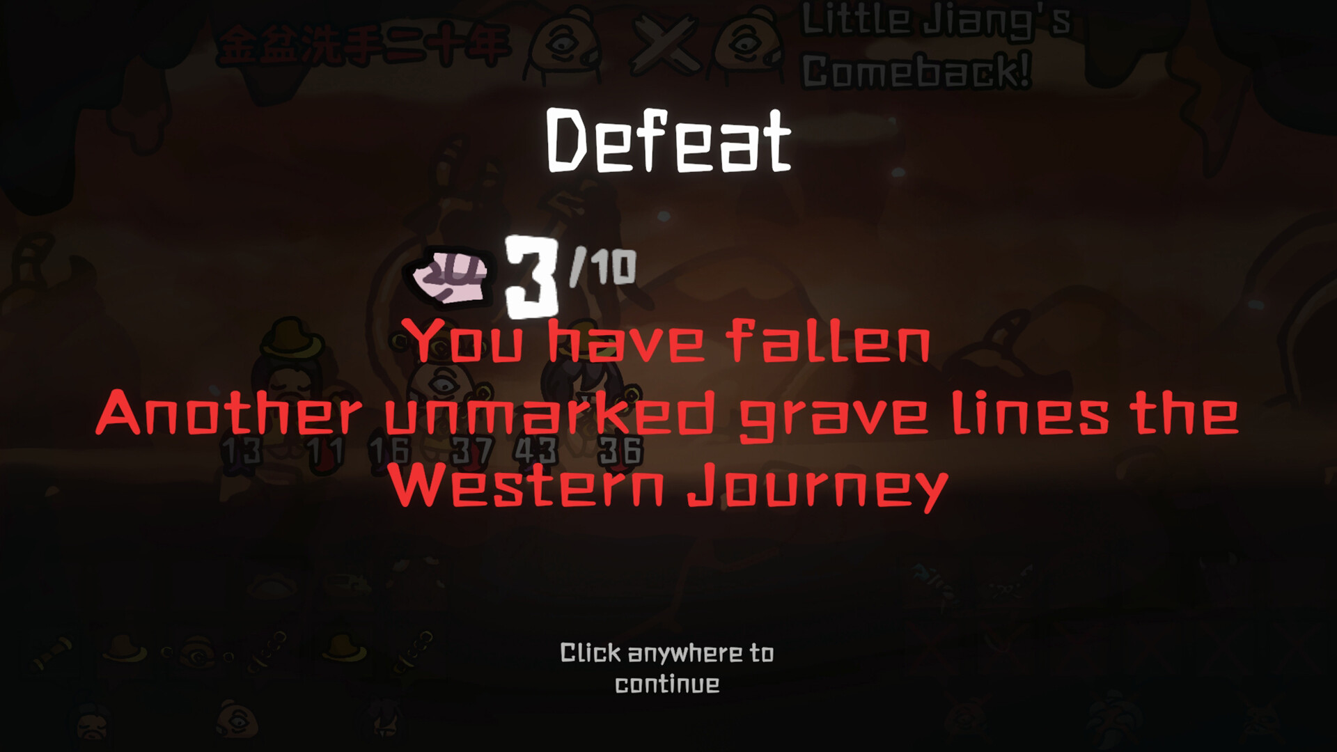 Brawl To The West screenshot 13