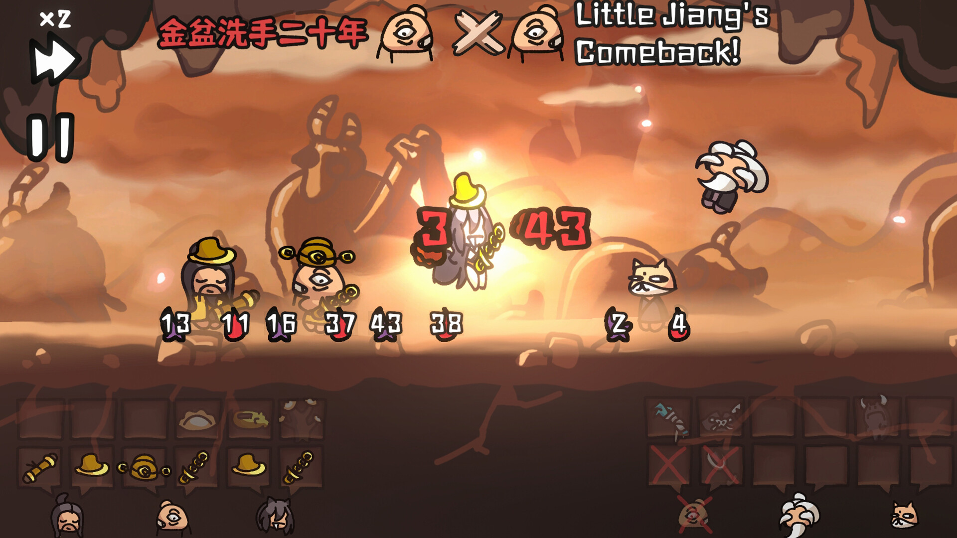 Brawl To The West screenshot 11