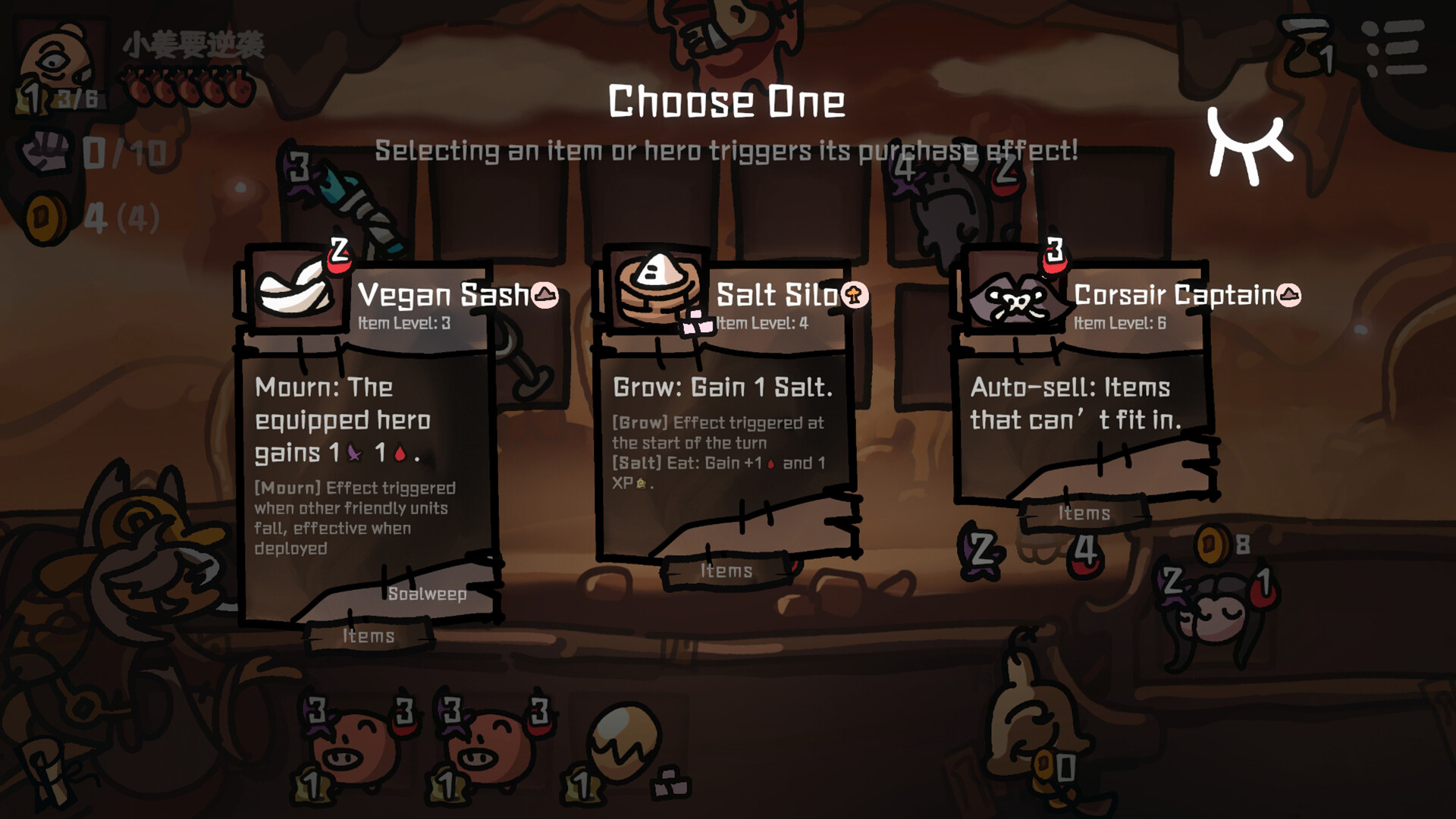 Brawl To The West screenshot 8