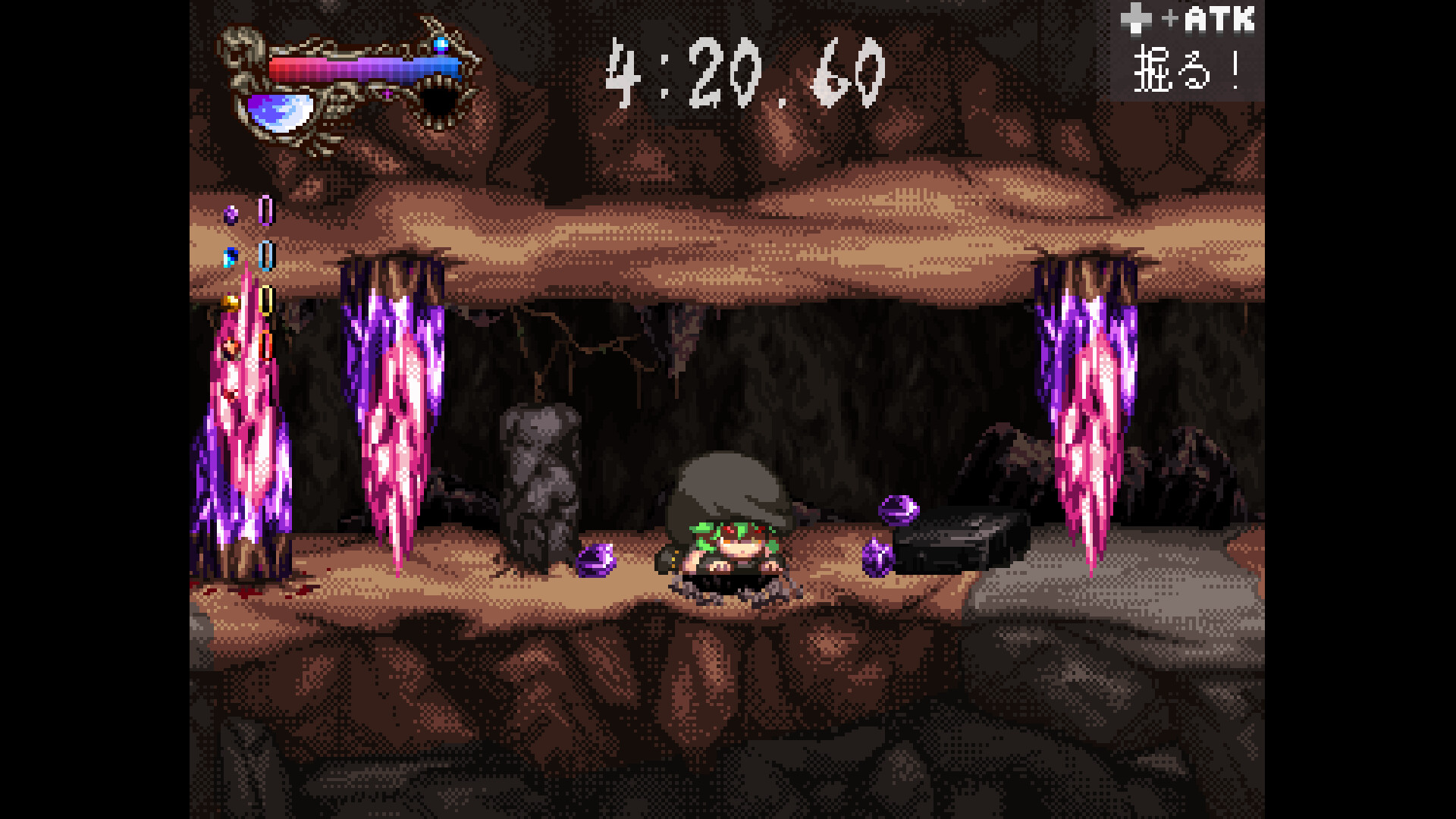 Primland The Magus -プリムランド ザ メイガス- screenshot 6