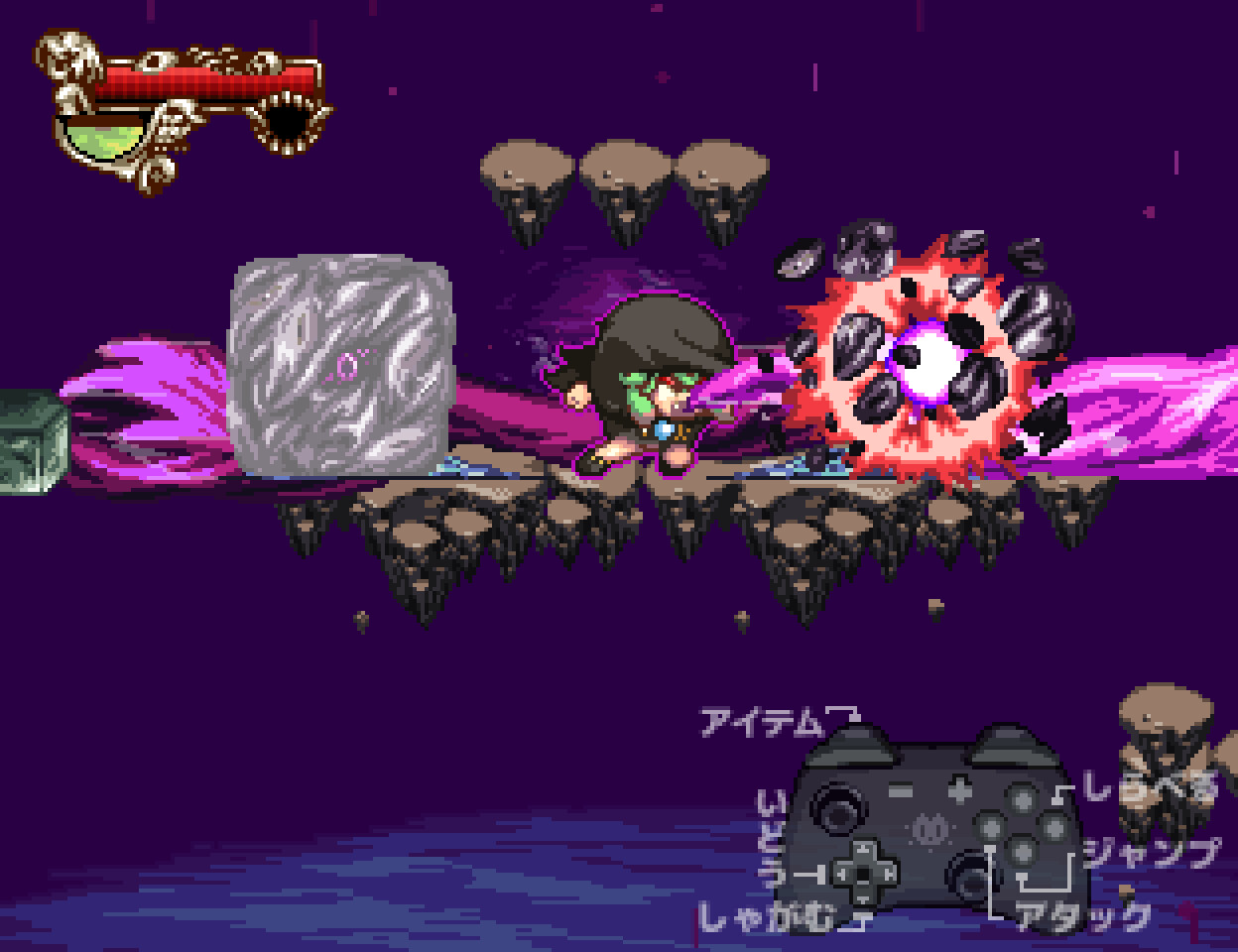 Primland The Magus -プリムランド ザ メイガス- screenshot 3