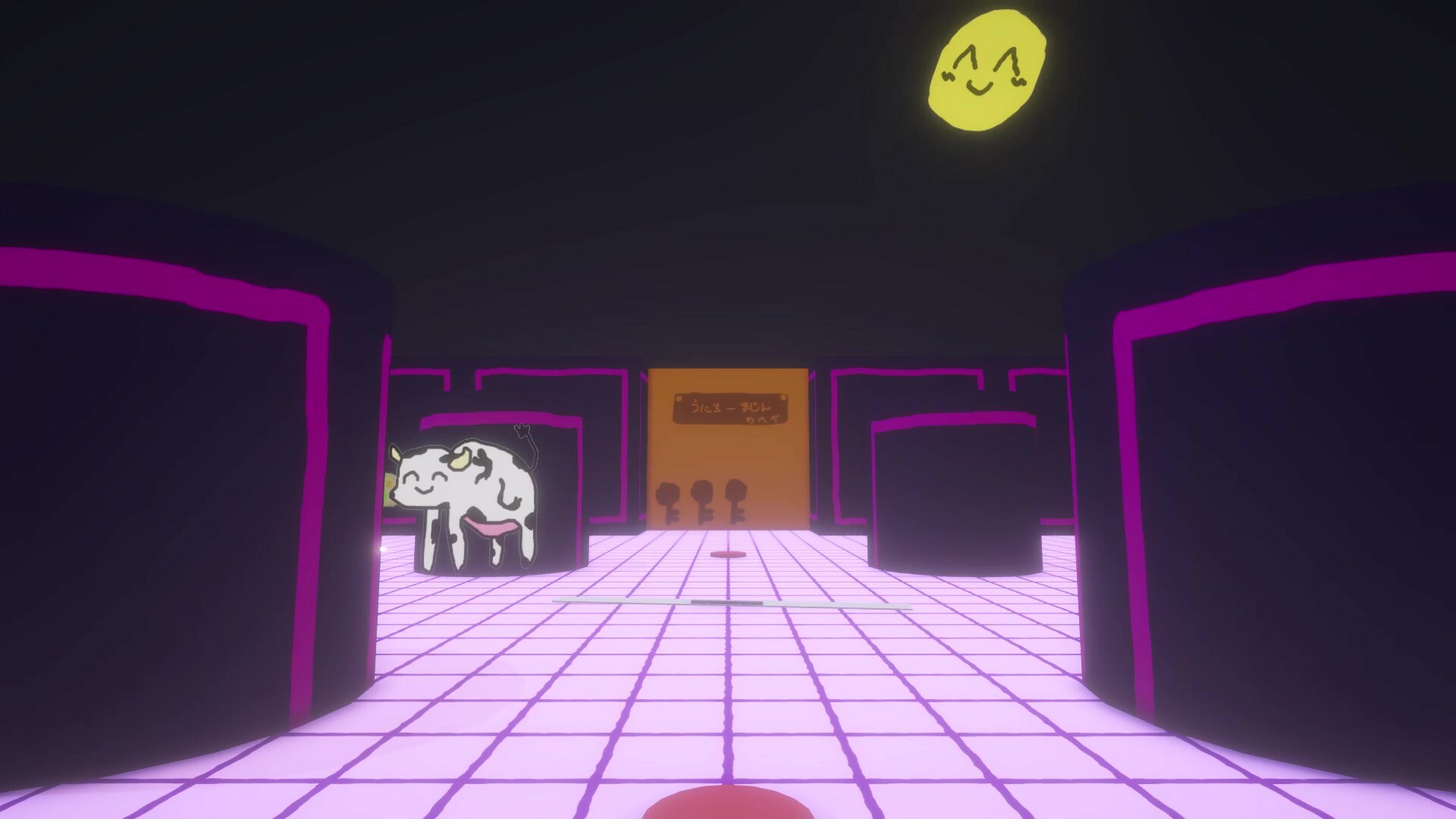 Syuukun in Mirror World screenshot 4