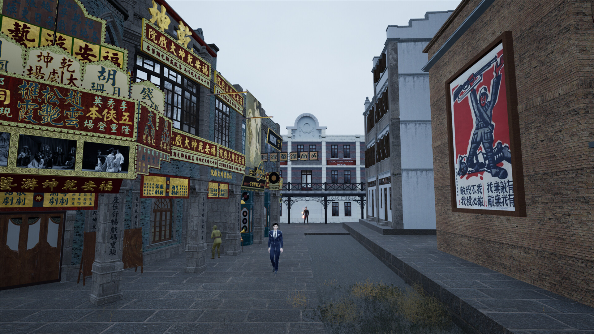 HustleGame screenshot 20