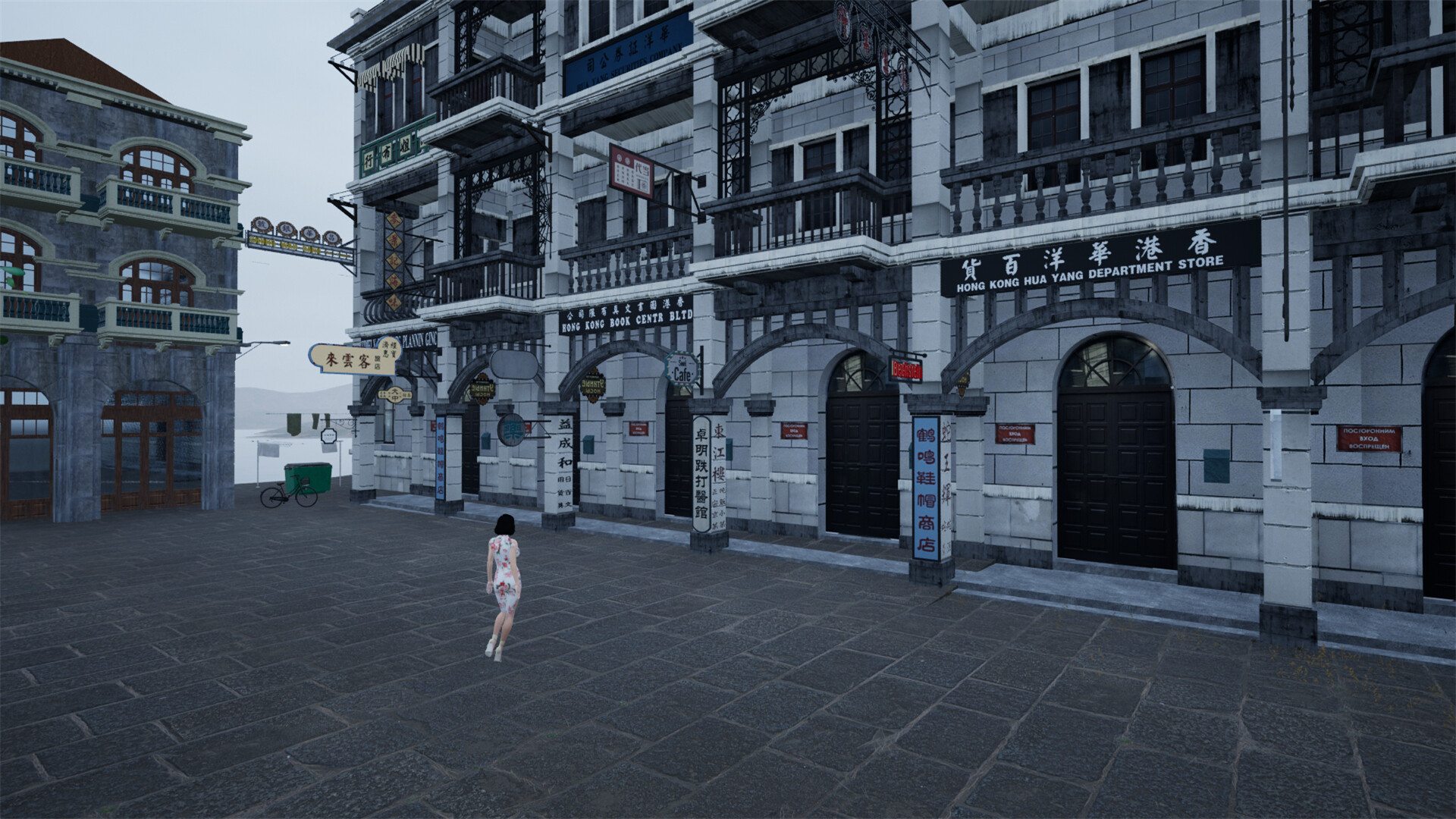 HustleGame screenshot 17
