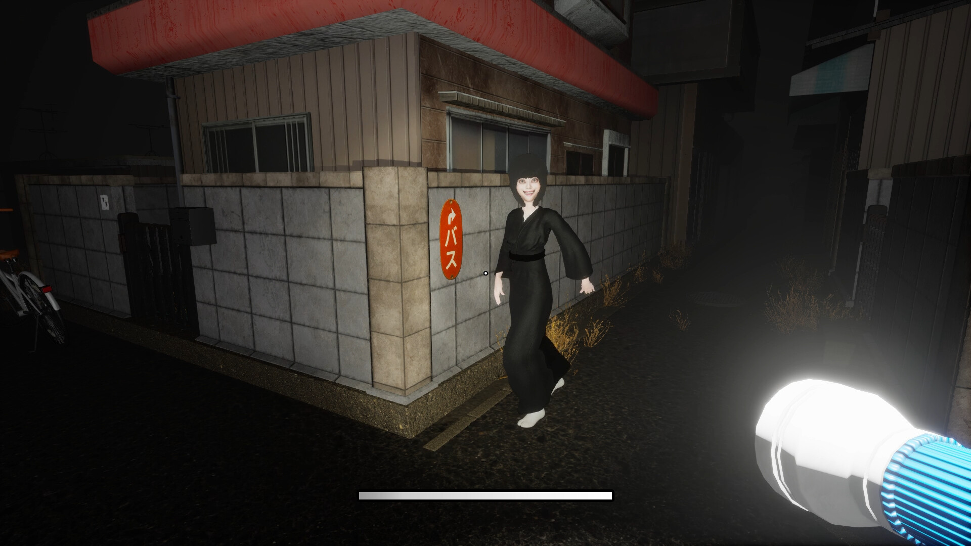 祟り坂 | TATARI Curse road screenshot 5