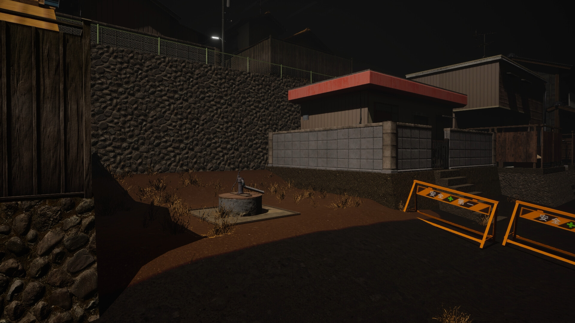 祟り坂 | TATARI Curse road screenshot 8