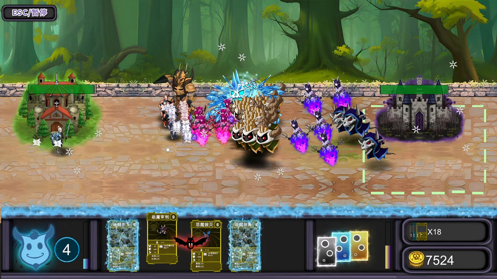 怪物复仇卡牌 MONSTER REVENGE CARDS screenshot 5