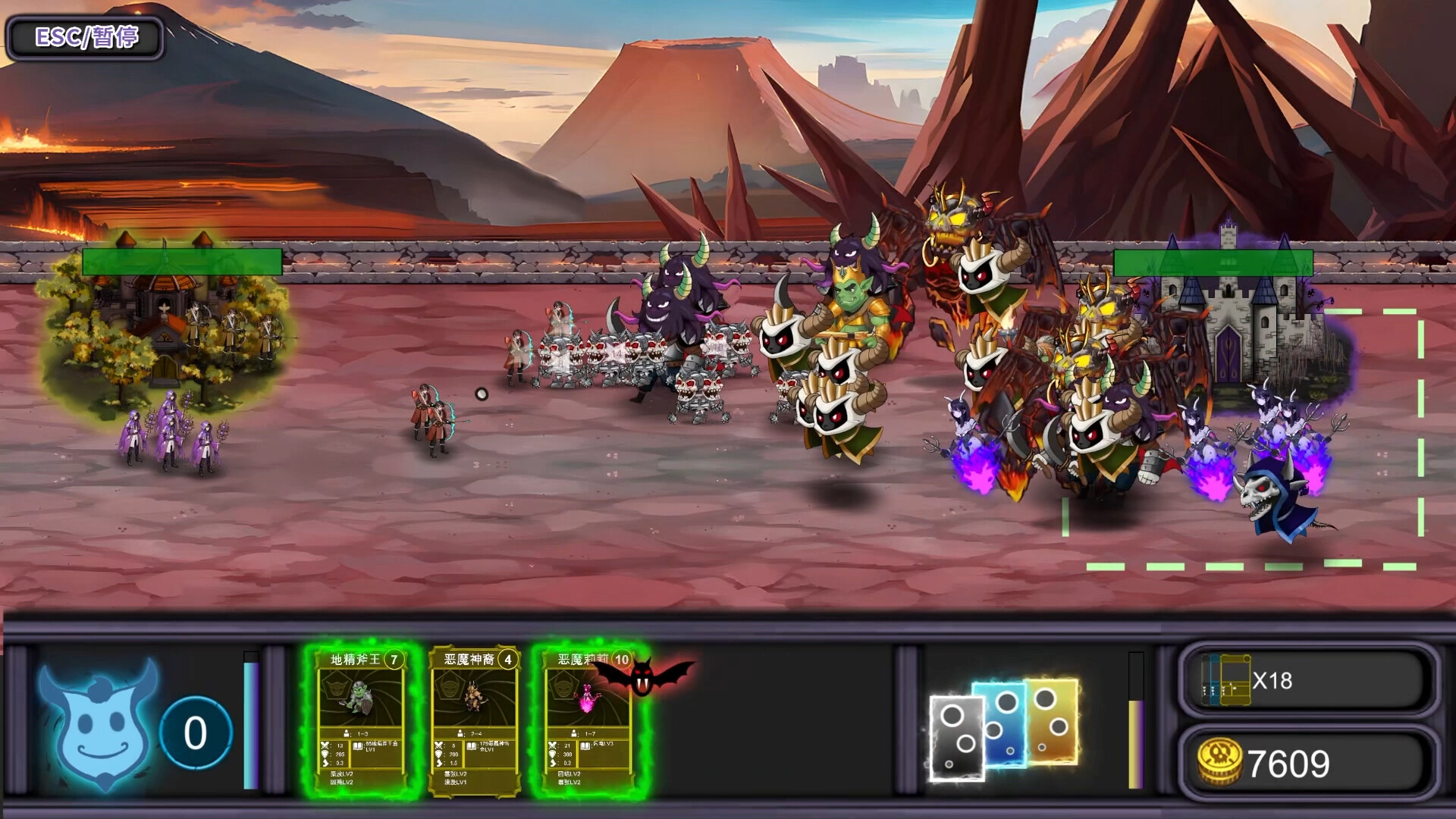 怪物复仇卡牌 MONSTER REVENGE CARDS screenshot 3