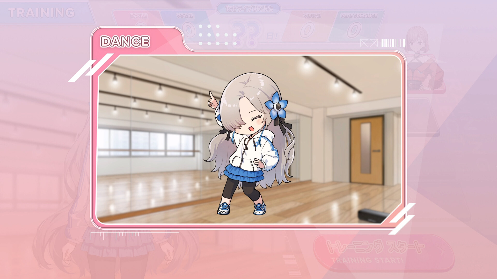 project canvas 〜ヰ世界情緒育成計画〜 screenshot 4