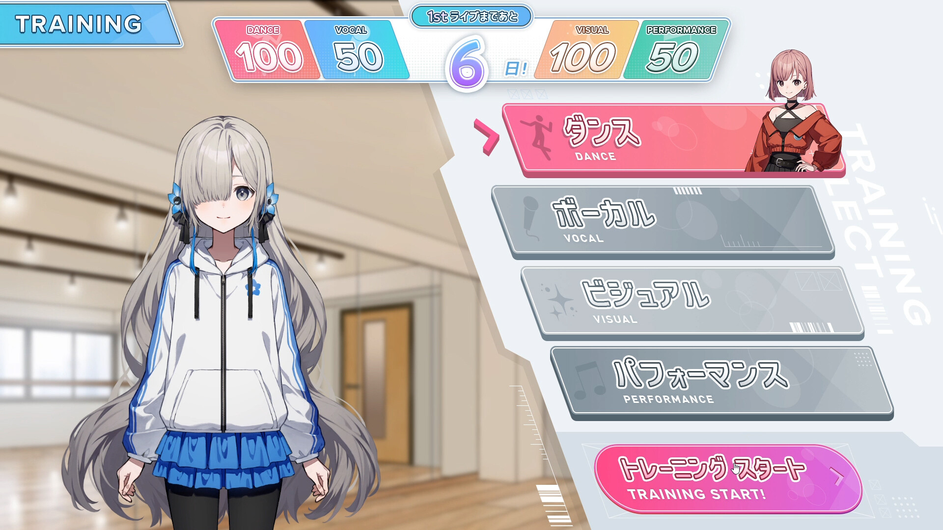 project canvas 〜ヰ世界情緒育成計画〜 screenshot 3