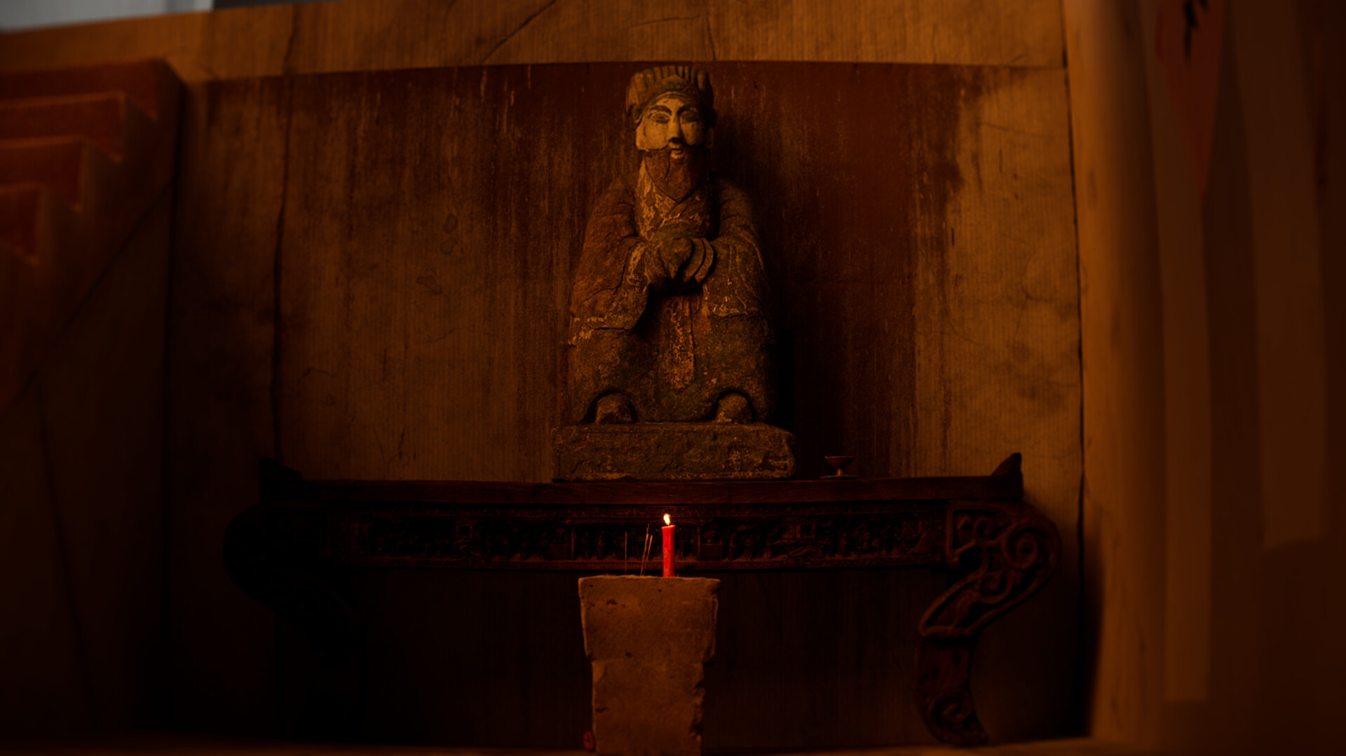 Room 404 screenshot 3