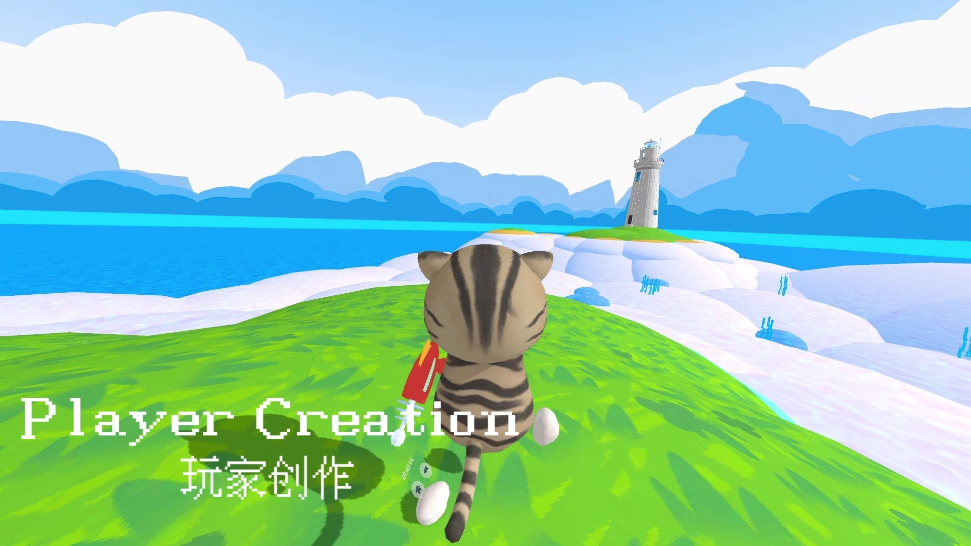 CatTag: Create screenshot 2