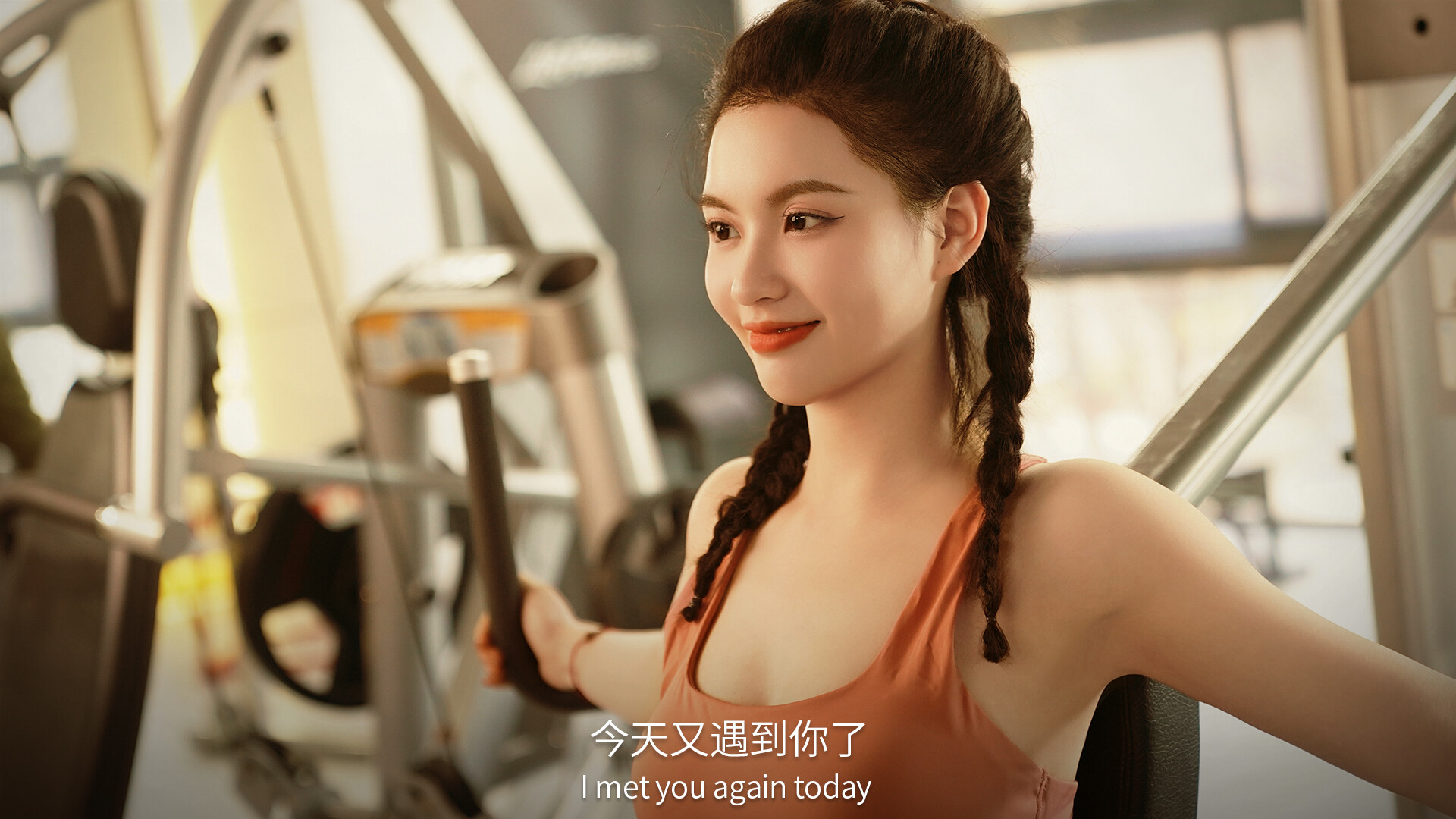 失业了,我获得了亿万游戏财产! screenshot 2