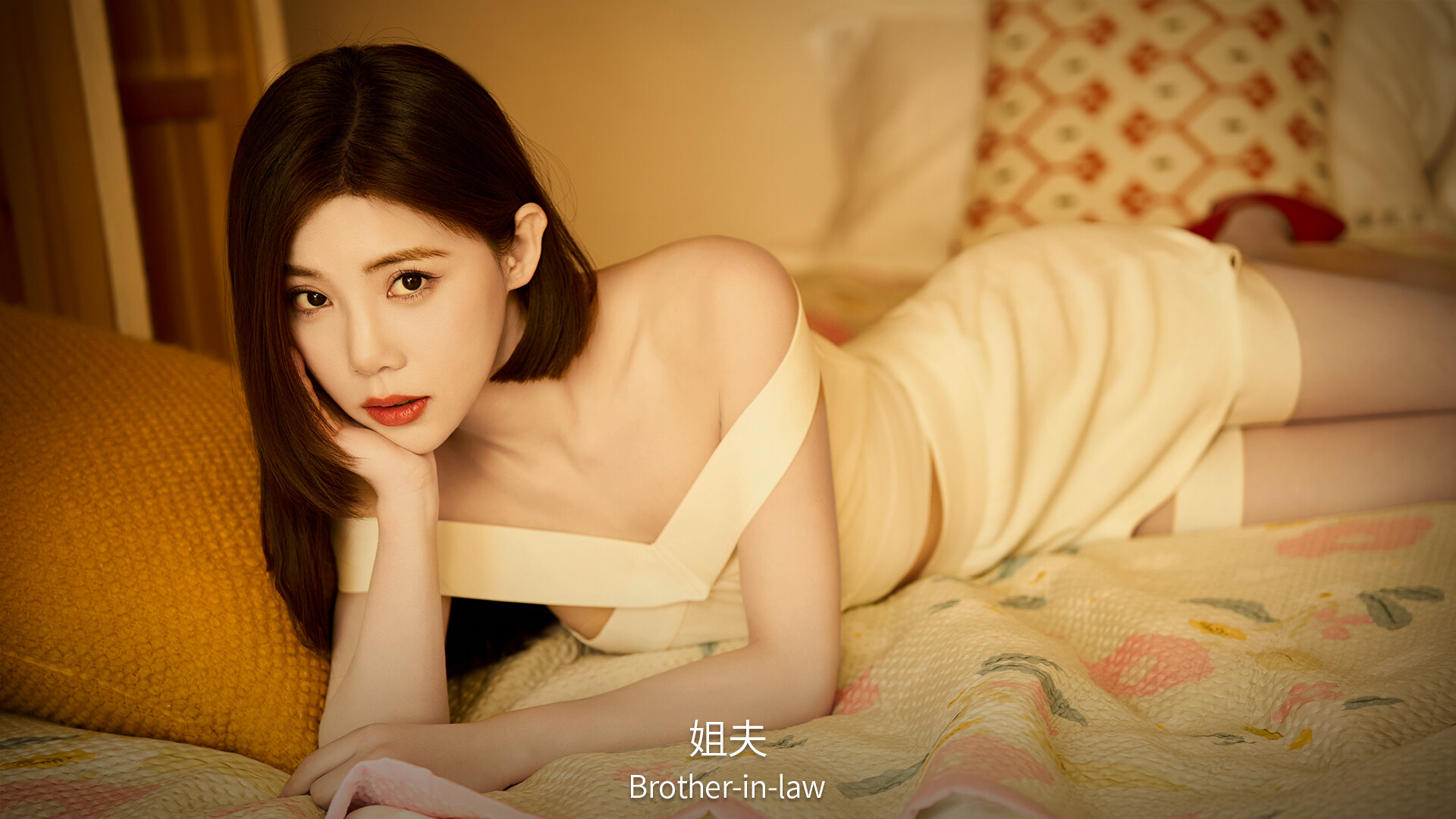 失业了,我获得了亿万游戏财产! screenshot 7