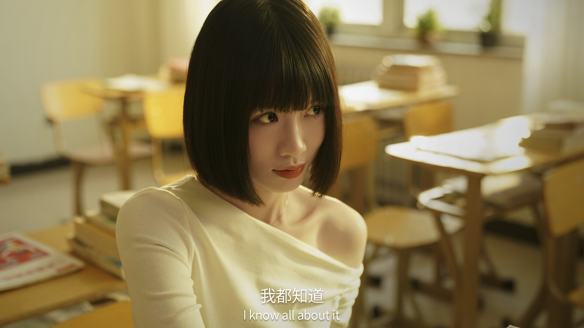 失业了,我获得了亿万游戏财产! screenshot 3