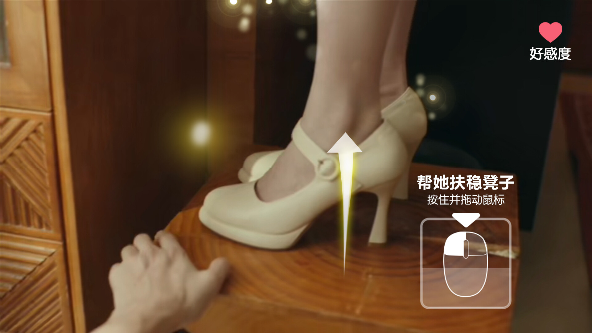 失业了，我获得了亿万游戏财产！ screenshot 16