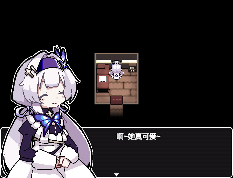 Lilies screenshot 3