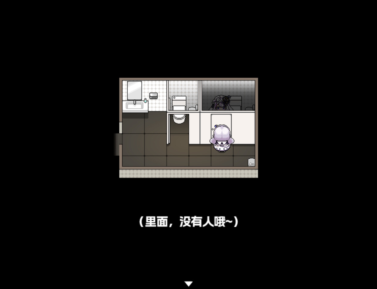 Lilies screenshot 5