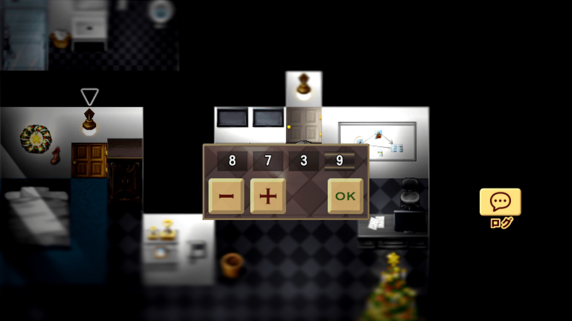 Assistant to the Lost Detective - Remaster - screenshot 3