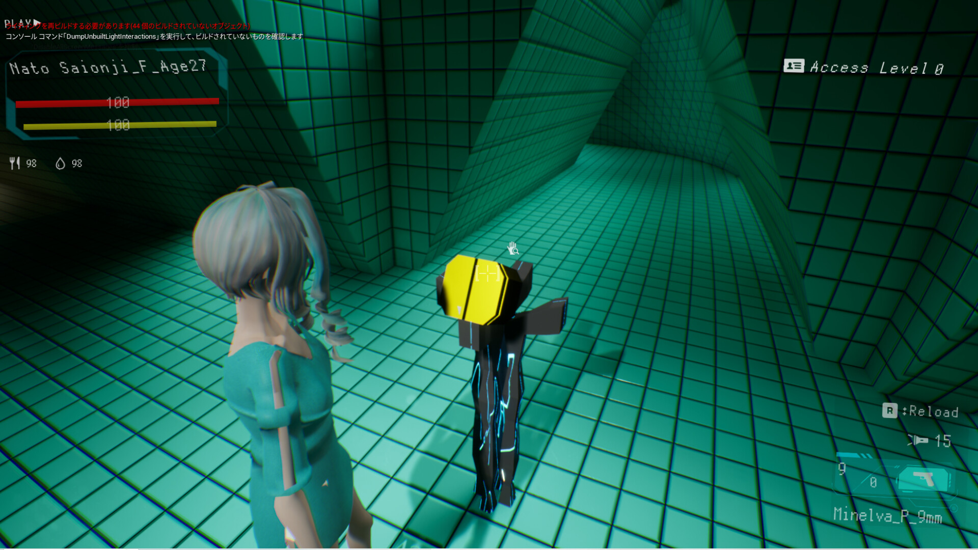 P4ST3L screenshot 2
