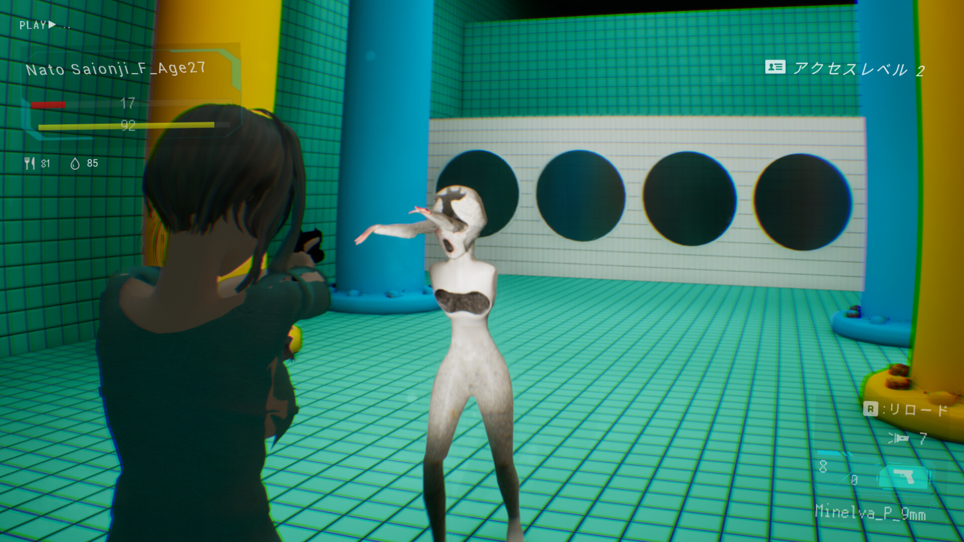 P4ST3L screenshot 11