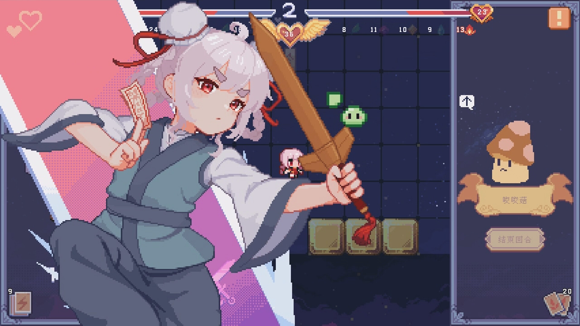宠物街金鱼姬 Pet Street Story screenshot 8