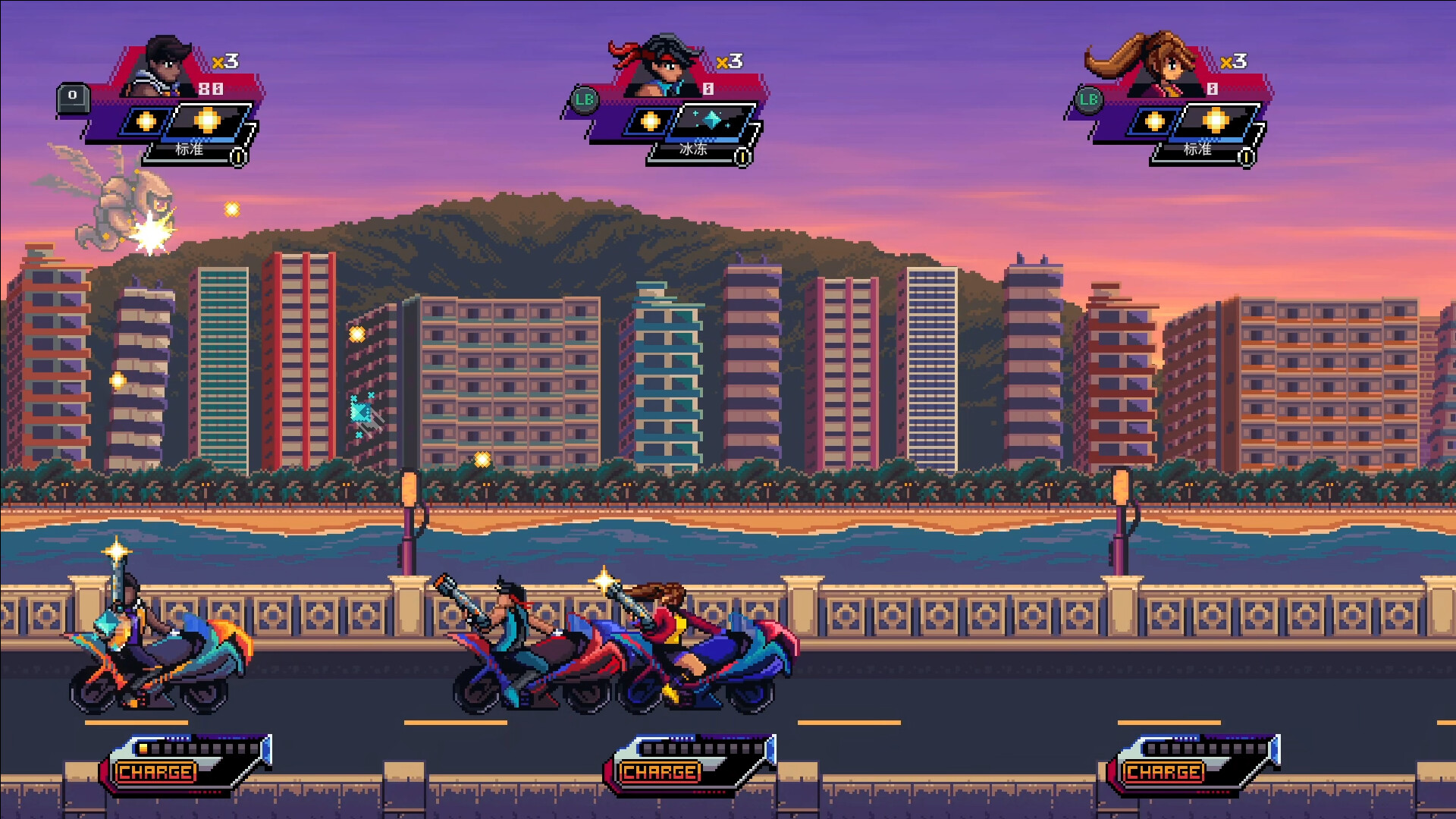 Alien Strike: Blasting the Intruders screenshot 3