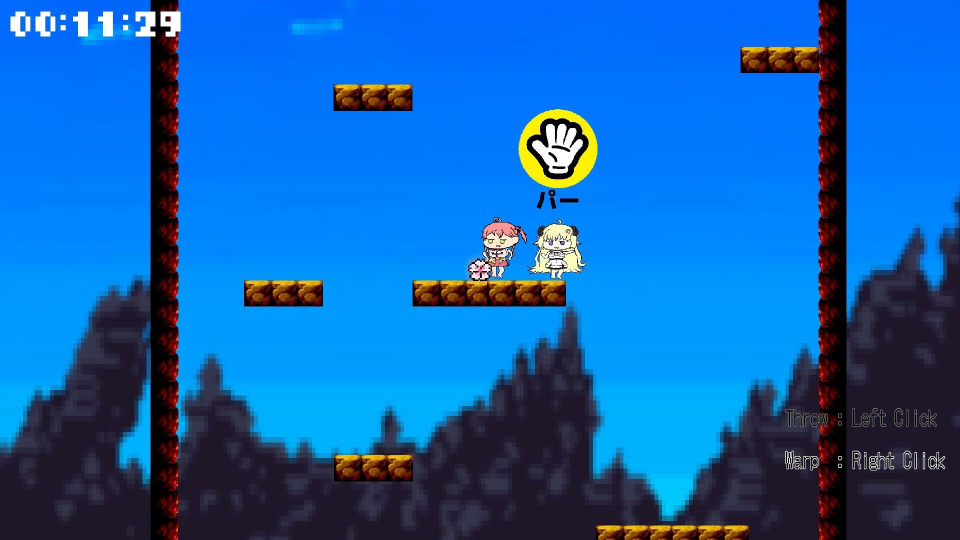 Miko in Maguma screenshot 7