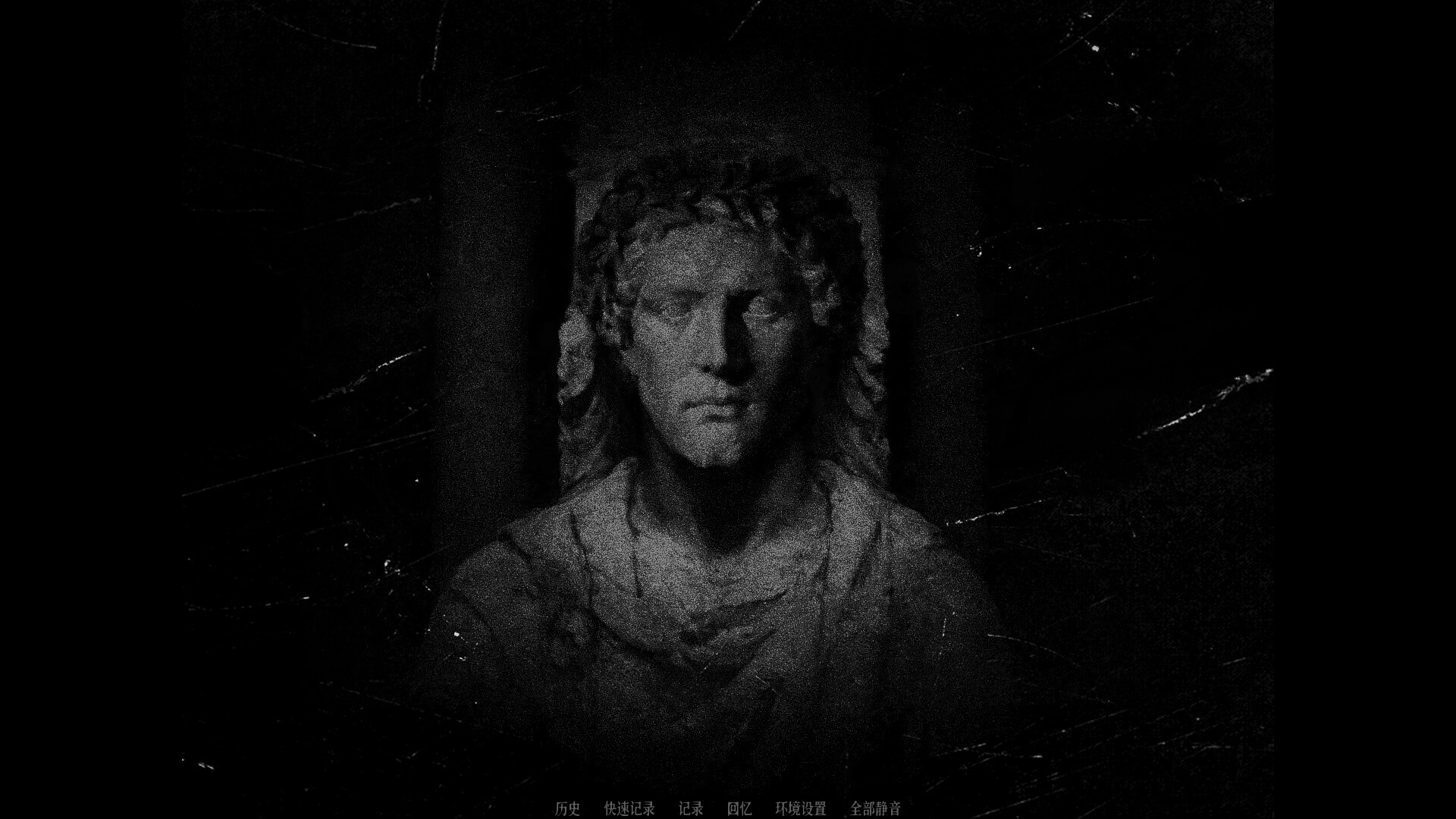 THE TEMPLE screenshot 2