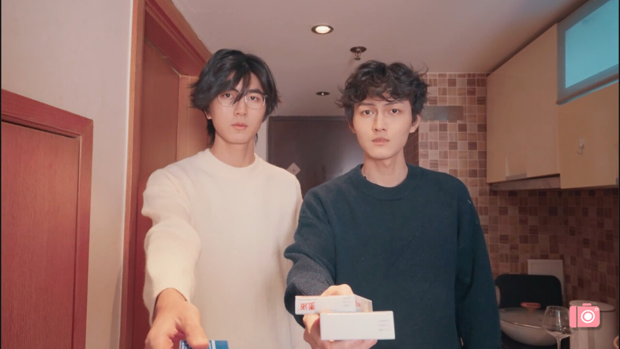 糟糕!他们太爱我了怎么办? screenshot 3