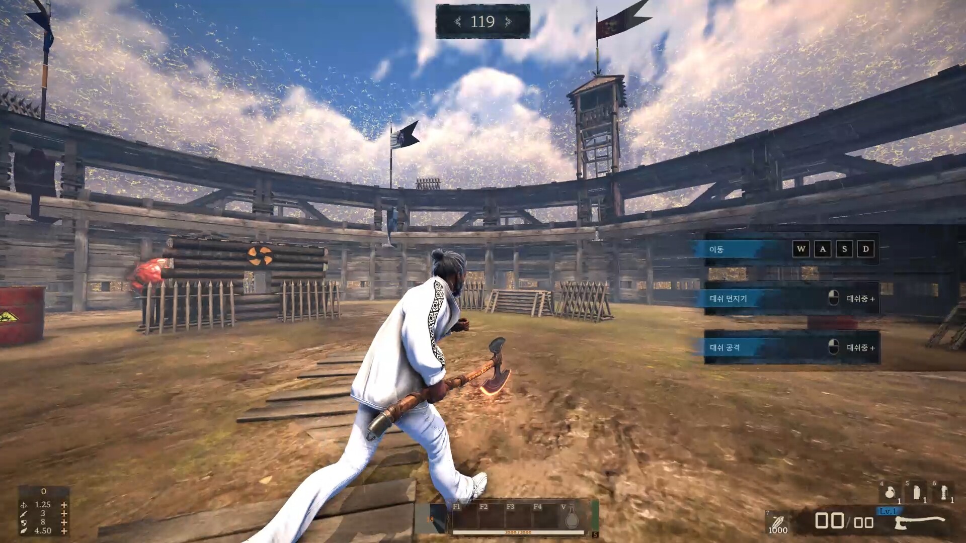 AX : PORTAL SLAYERS screenshot 2