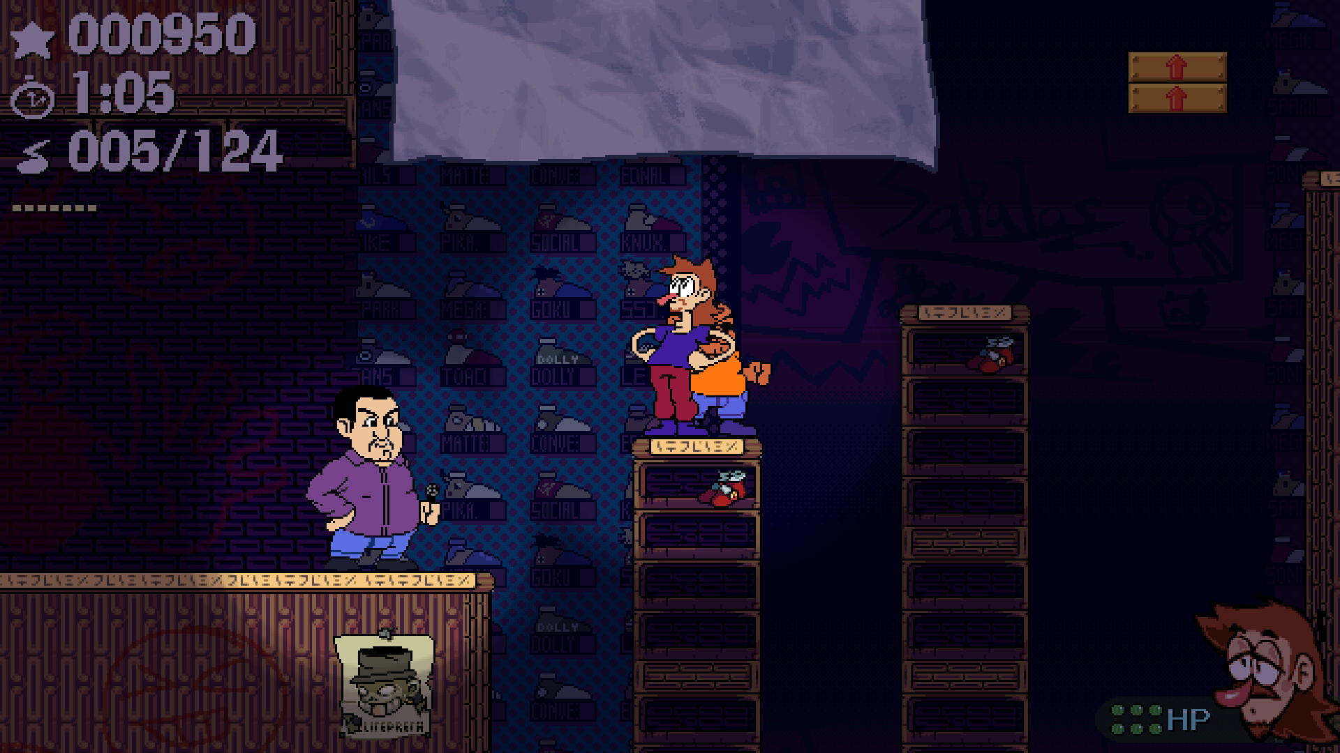 Ednaldo Pereira: MESCLADASSO DX screenshot 8