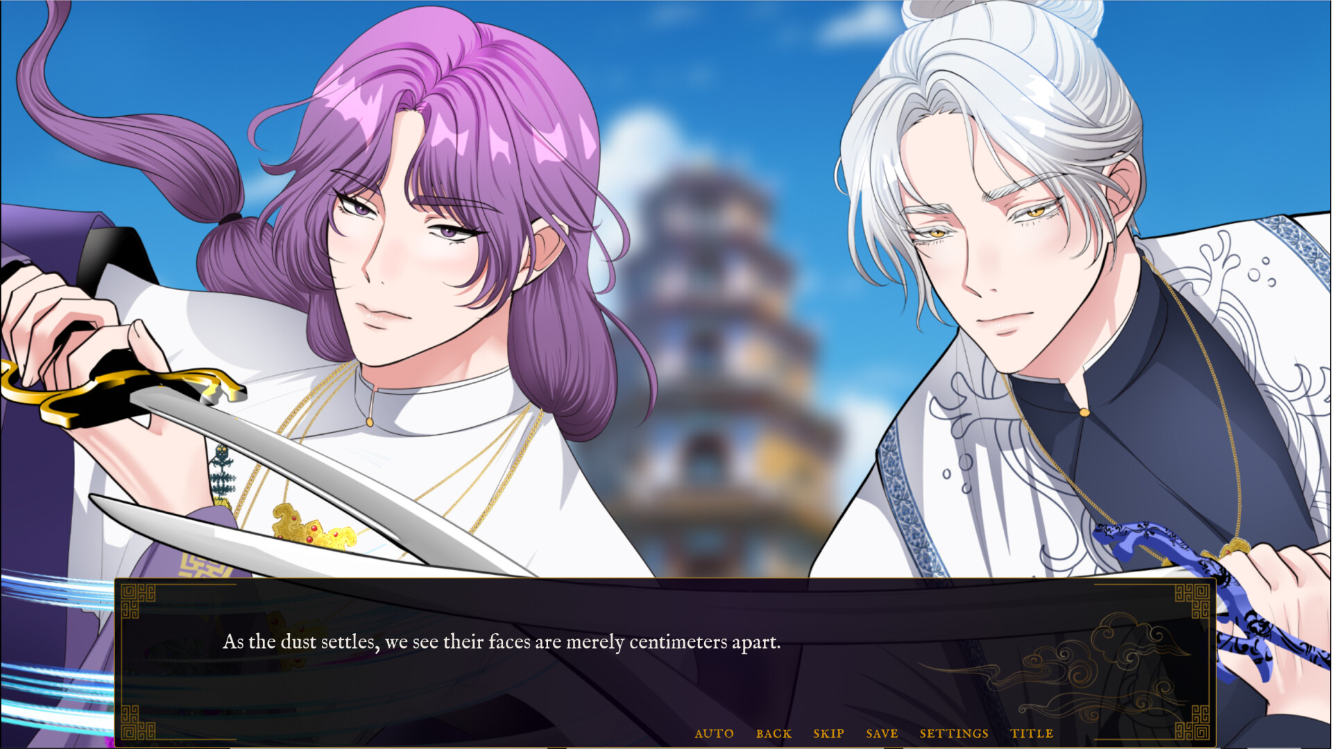 Who Murdered My Empress? screenshot 6