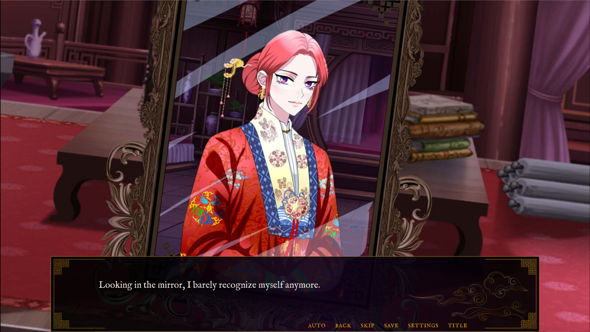 Who Murdered My Empress? screenshot 5