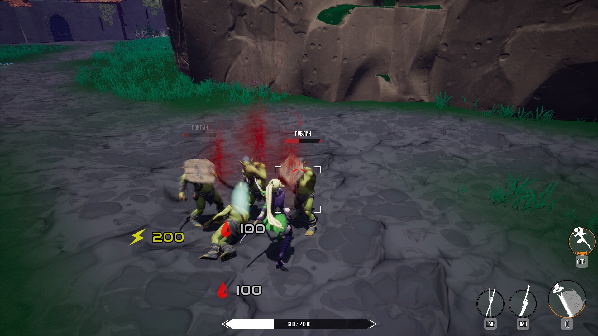 TiaDar screenshot 6