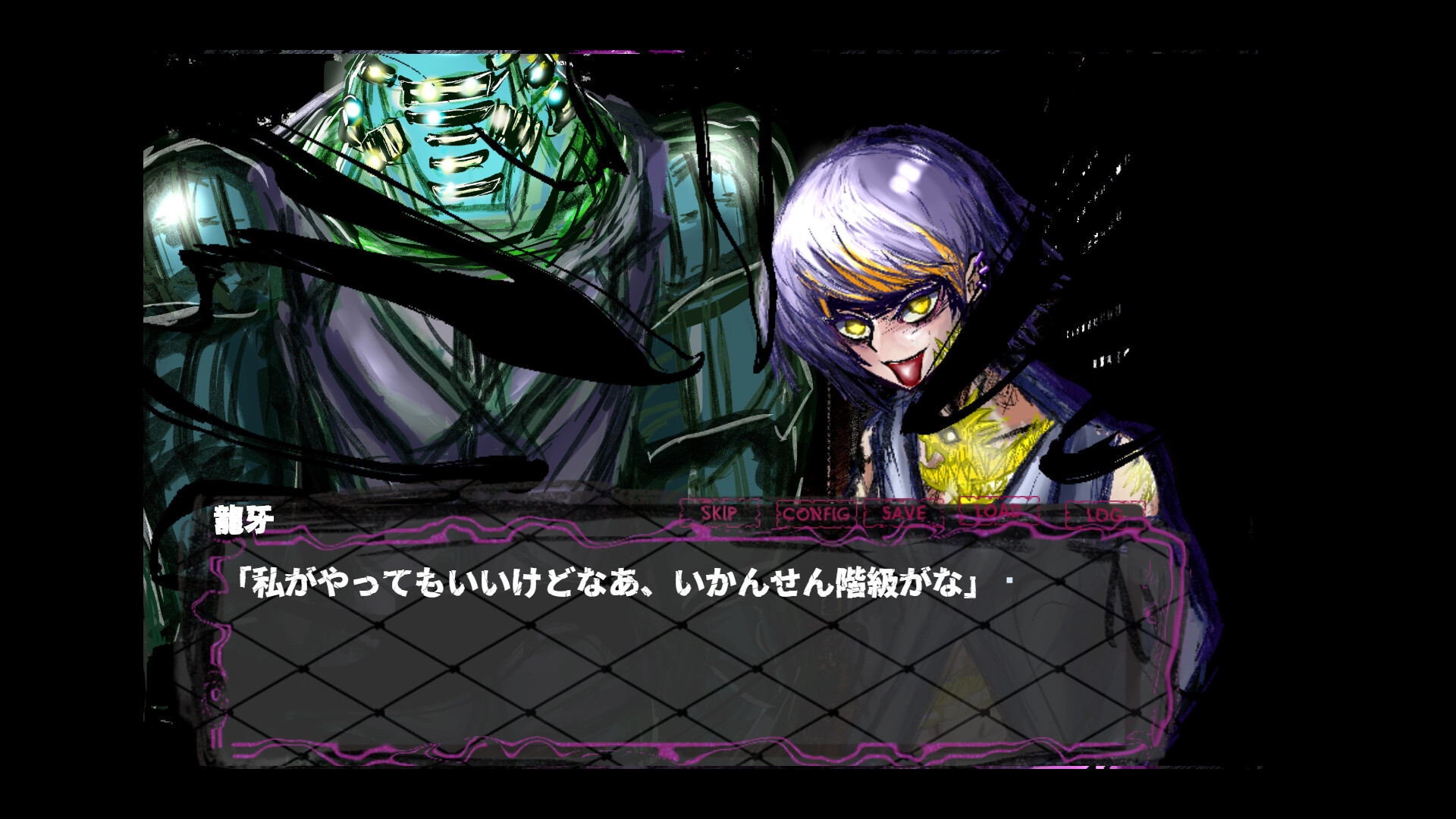 ワンフィスト・ゾーン ONEFISTZONE screenshot 4