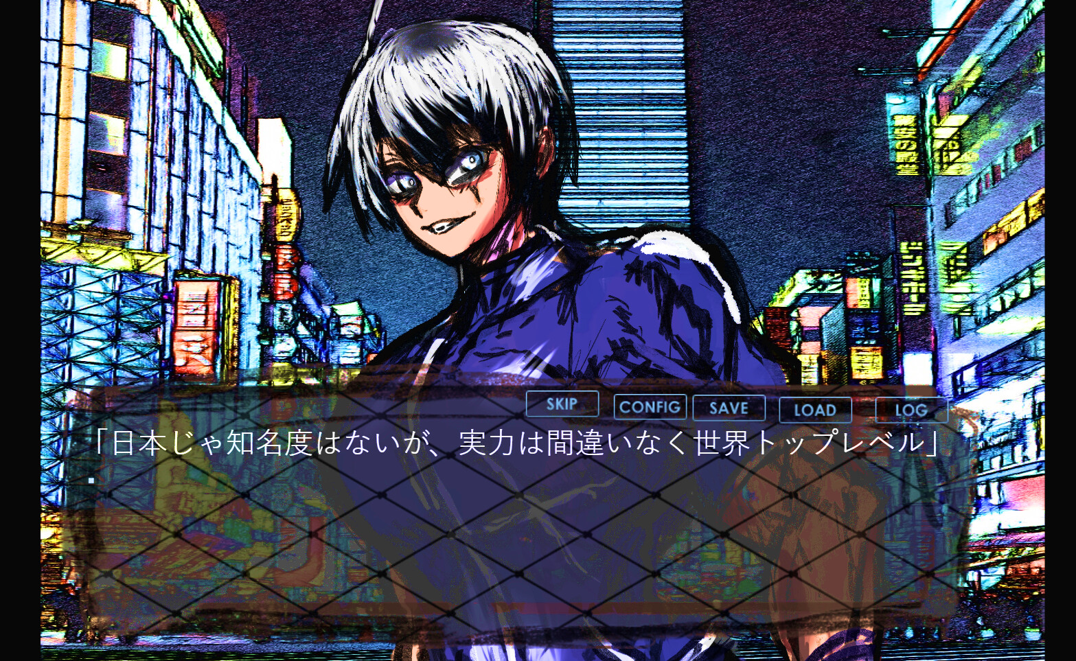 ワンフィスト・ゾーン ONEFISTZONE screenshot 7
