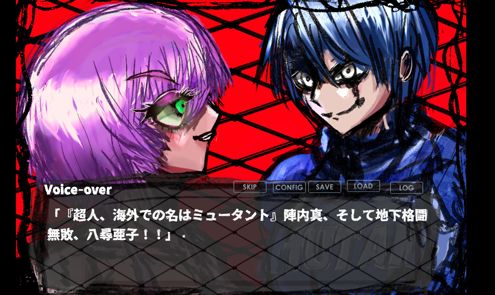 ワンフィスト・ゾーン ONEFISTZONE screenshot 5