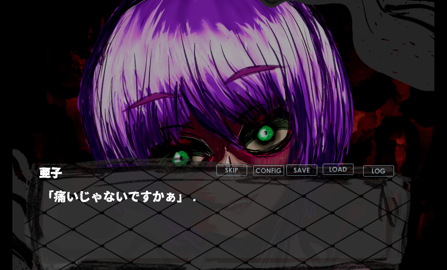 ワンフィスト・ゾーン ONEFISTZONE screenshot 2