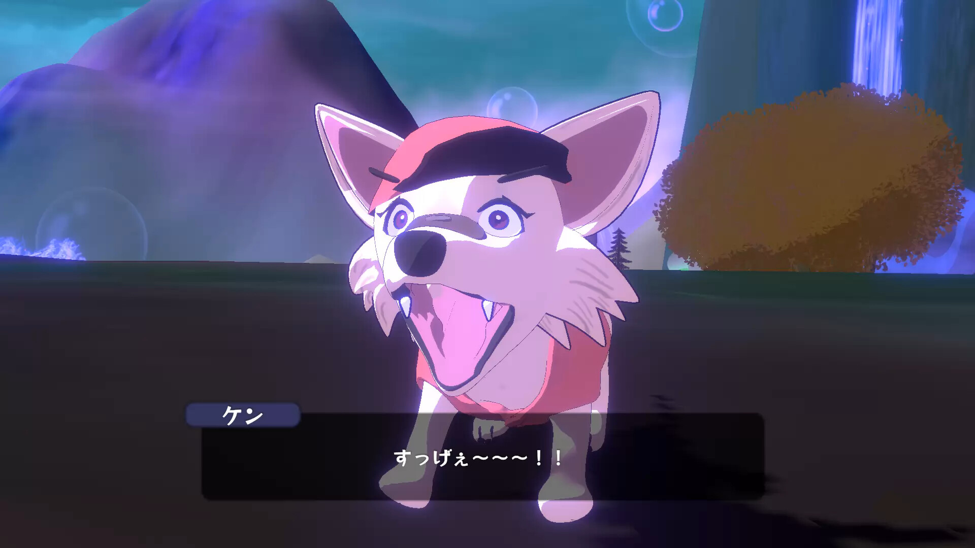 Lily in DreamWorld screenshot 4